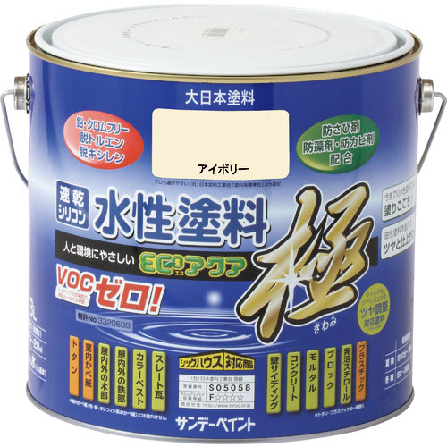 サンデーペイント 水性ECOアクア 赤 3L_