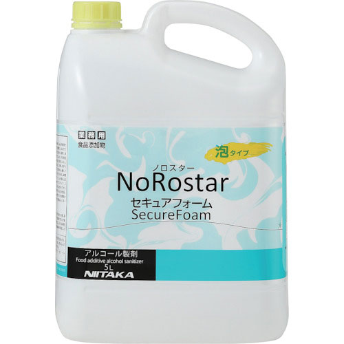 ニイタカ ノロスターセキュアフォーム 5L_