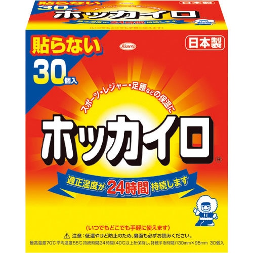 興和 【在庫限りで今季廃番】貼らないホッカイロ 30個入り_