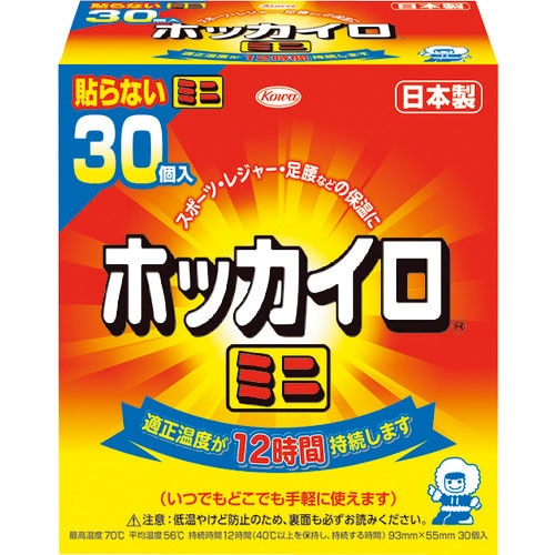 興和　【在庫限りで今季廃番】貼らないホッカイロ　ミニ　３０個入り＿