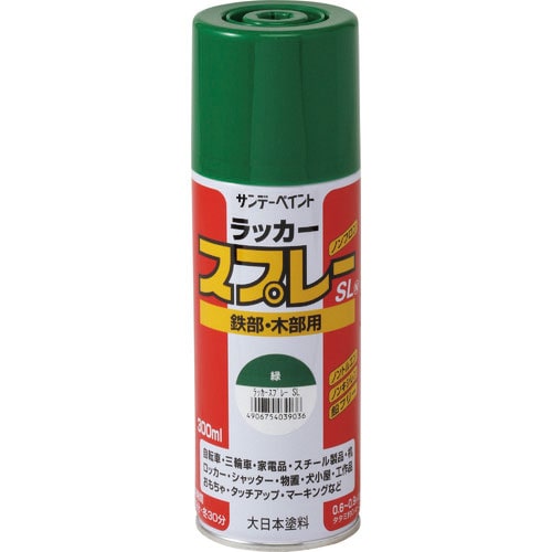 サンデーペイント ラッカースプレーSL 茶色 300M_