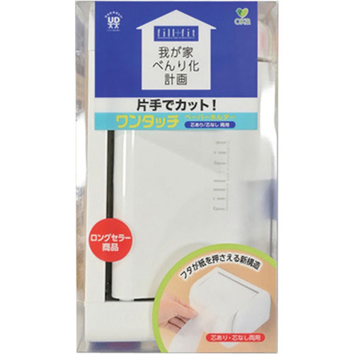 オカ　我が家のべんり化計画　フィルフィットワンタッチペーパーホルダー＿