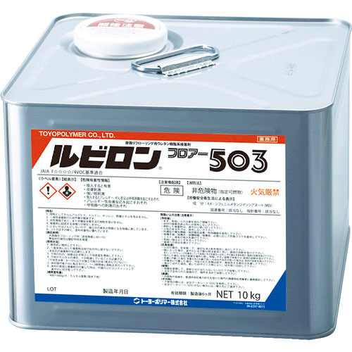 ルビロン 床用ウレタン系接着剤 ルビロンフロアー503 ルビロン 床用ウレタン系接着剤 ルビロンフロアー503