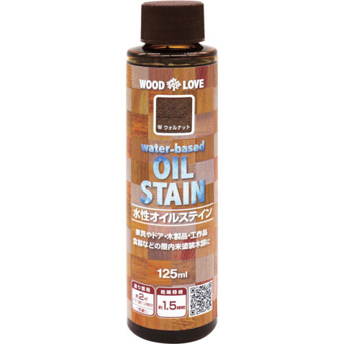 ニッぺ 水性オイルステイン 125ML ウォルナット 300N055_