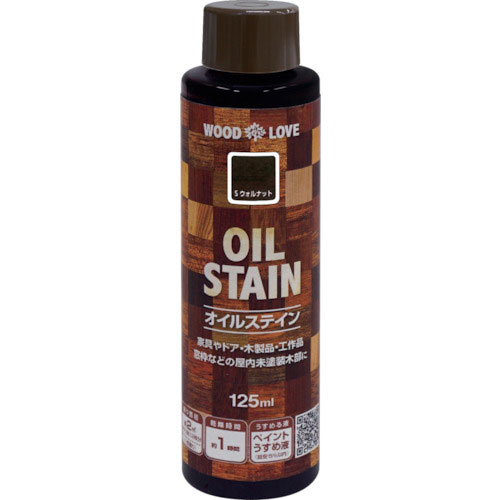 ニッぺ　油性オイルステイン　１２５ｍｌ　Ｓウォルナット　３００Ｎ０６４－１２５＿
