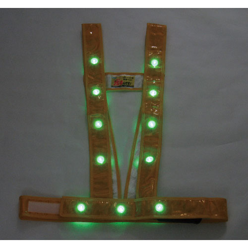 ミズケイ LEDタスキ型安全ベスト「光るんです」<ゴールド/緑LED>_
