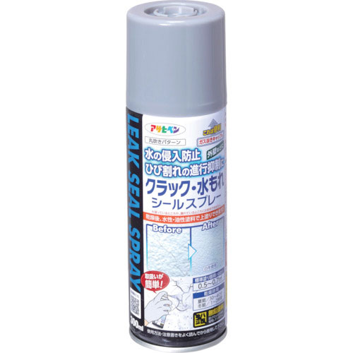 アサヒペン　クラック・水もれシールスプレー　３００ＭＬ　グレー＿