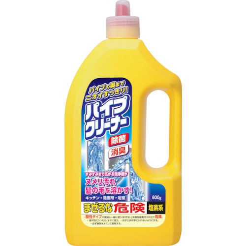 カネヨ パイプクリーナー 800g_