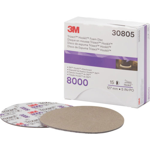3M フッキット トライザクトフィニッシングディスク 127mm #8000 1_