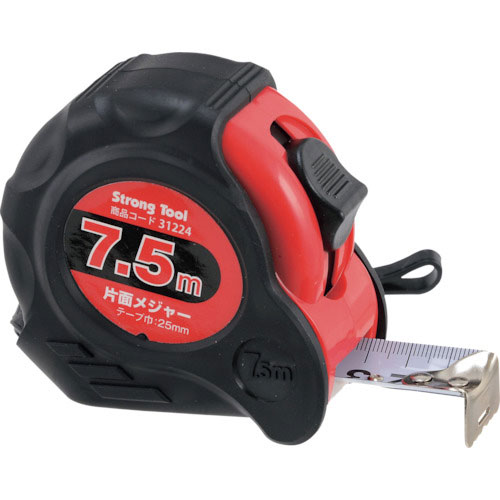 ストロングツール 片面メジャー 7.5m×25mm_