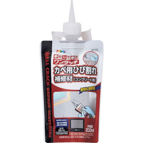 アサヒペン ワンタッチ カベ用ひび割れ補修材 200ML W102グレー_