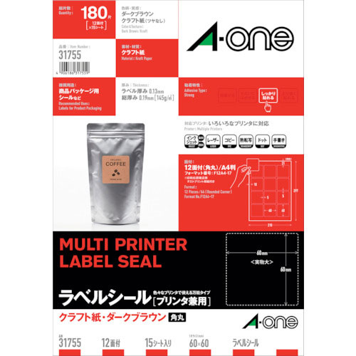 ３Ｍ　エーワン（ＴＭ）ラベルシール［プリンタ兼用］　クラフト紙・ダークブラウン　Ａ４判　１２面　四辺＿