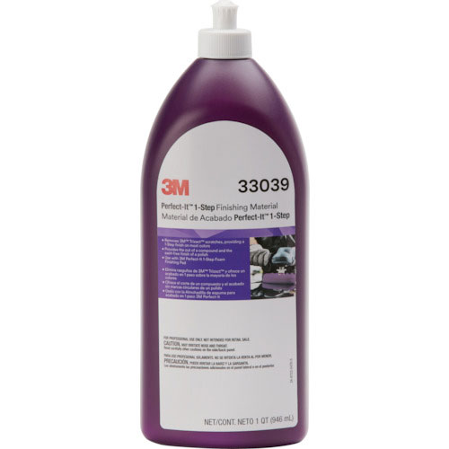 3M ワンステップコンパウンド 33039 946ml_
