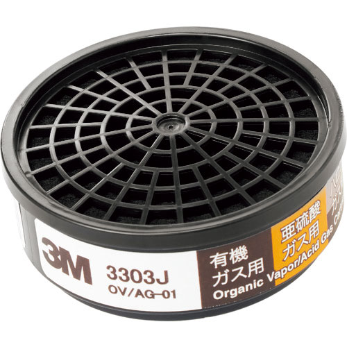 3M コンビネーション用吸収缶 3303J_
