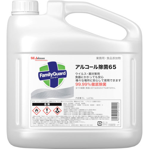 ジョンソン　ファミリーガード　アルコール除菌６５　詰替用５Ｌ＿