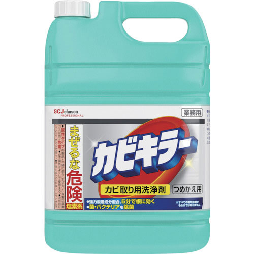 ジョンソン カビキラー つめかえ 5kg 業務用_