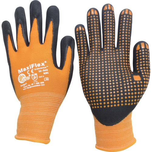 エーティージー ニトリル背抜き手袋 マキシフレックス・エンデュランス 34-848 Mサイズ_