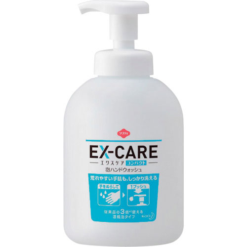 Kao 業務用ソフティEX‐CAREコンパクト泡ハンドウォッシュ_