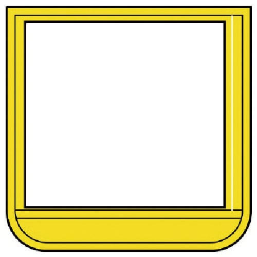 ユニット ポケット胸章黄 軟質ビニール 60×60mm_
