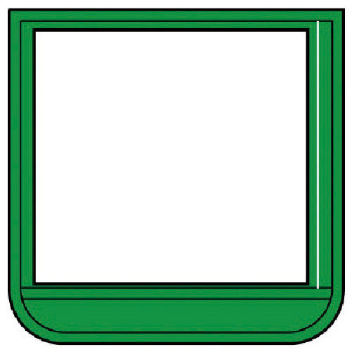 ユニット ポケット胸章緑 軟質ビニール 60×60mm_