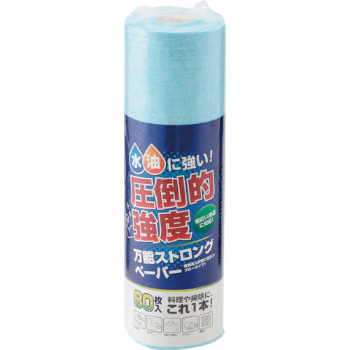 大黒 圧倒的強度 万能ストロングペーパー ブルー_