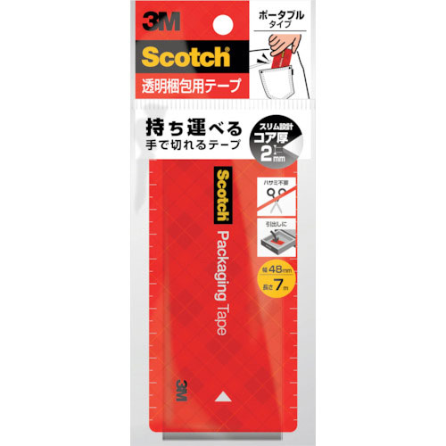 3M スコッチ 透明梱包用テープ ポータブル 7m_