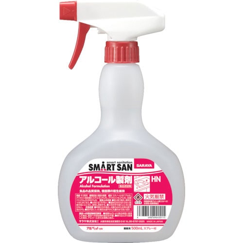 サラヤ　【※軽税】ＳＭＡＲＴ　ＳＡＮアルペットＨＮ５００ｍＬＳ付＿