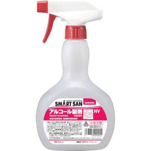 サラヤ　【※軽税】ＳＭＡＲＴ　ＳＡＮアルペットＮＶ５００ｍＬ　Ｓ付＿