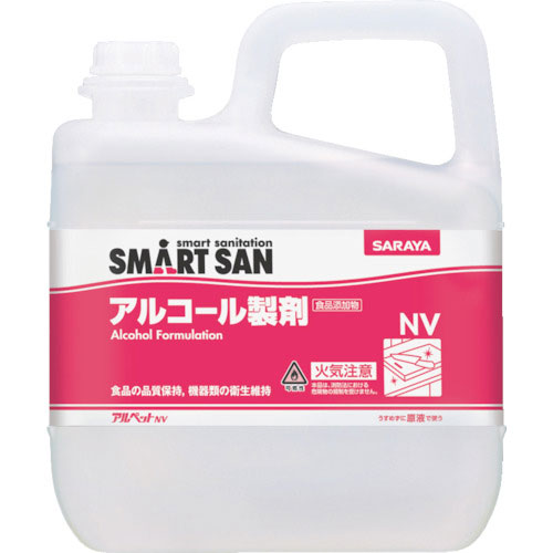 サラヤ　【※軽税】ＳＭＡＲＴ　ＳＡＮアルペットＮＶ５Ｌ＿