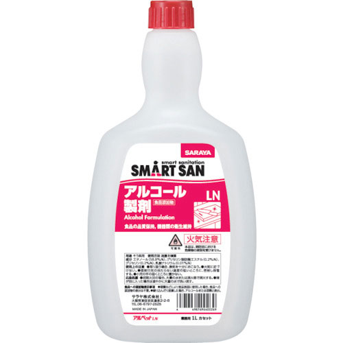 サラヤ　【※軽税】ＳＭＡＲＴ　ＳＡＮアルペットＬＮ　１Ｌ　Ｓ付＿