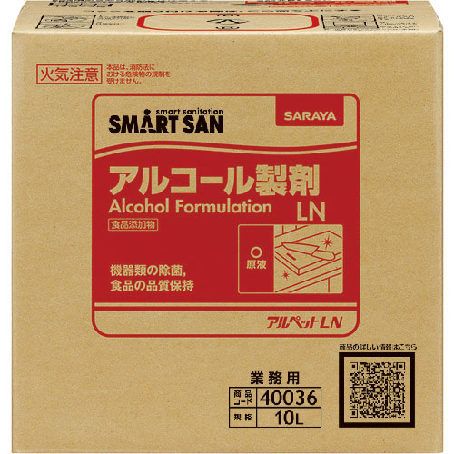 サラヤ　【※軽税】ＳＭＡＲＴ　ＳＡＮ食品添加物アルコール製剤　アルペットＬＮ　１０Ｌ　ＢＩＢ＿