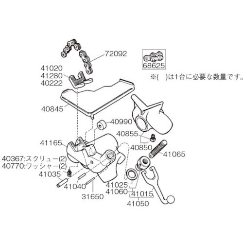 ＲＩＤＧＩＤ　スクリュー　５個入り　Ｆ／５６０＿