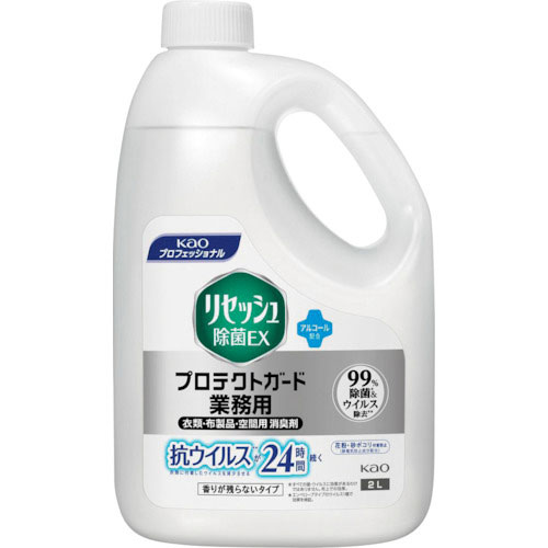 Kao 業務用リセッシュ除菌EX プロテクトガード 香りが残らないタイプ 2L_
