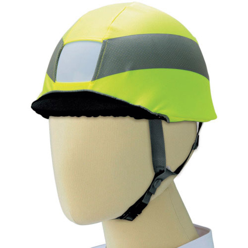 ミドリ安全 高視認ヘルメットカバーN 蛍光イエロー_