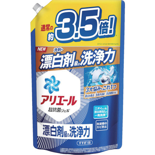 P&G アリエール 超抗菌ジェル 詰め替え ウルトラジャンボ 1.59kg_