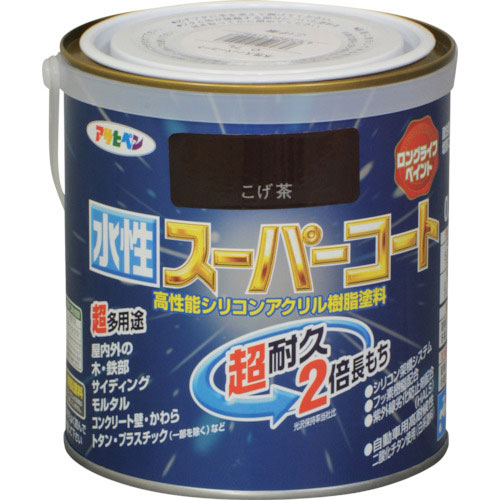 アサヒペン　水性スーパーコート　０．７Ｌ　こげ茶＿