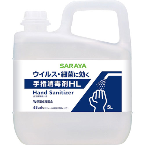 サラヤ 手指消毒剤HL 5L_