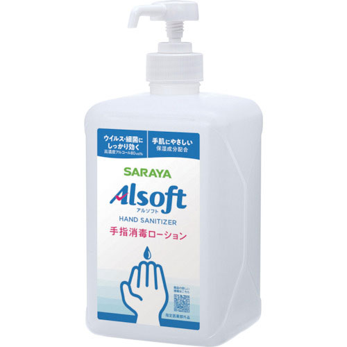 サラヤ アルソフト手指消毒L 1L_