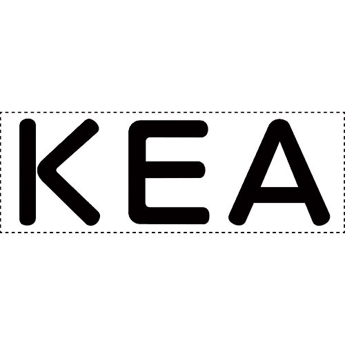 ユニット カッティング文字 KEA_