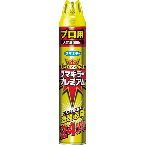 フマキラー　殺虫忌避スプレー　フマキラープレミアムプロ用８００ｍｌ＿