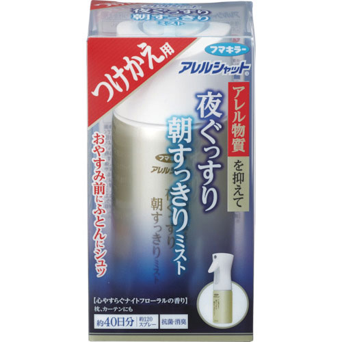 フマキラー ウイルス・花粉対策用品 夜ぐっすり朝すっきりミスト つけかえ用_