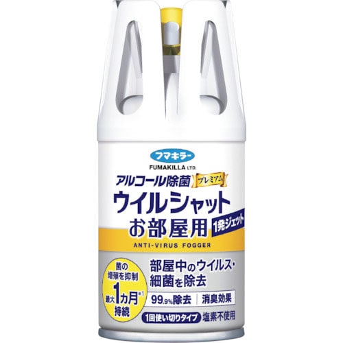 フマキラー　アルコール消毒プレミアムウイルシャットお部屋用１発ジェット１００ｍｌ＿