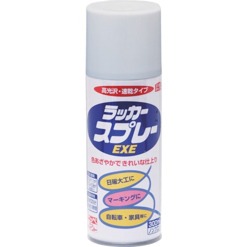ニッぺ ラッカースプレーEXE 300ml ホワイト HSW001-300_