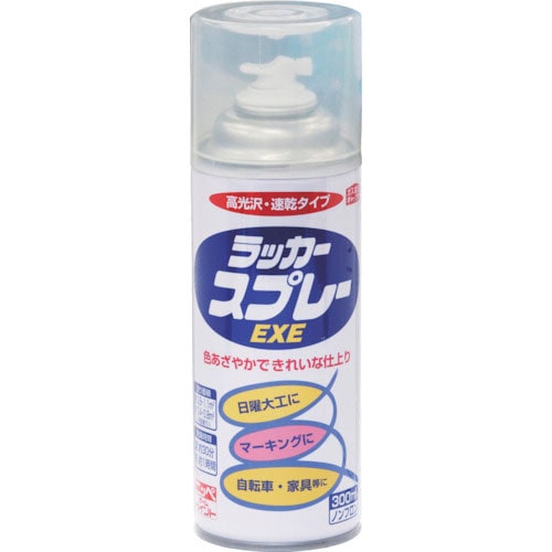 ニッぺ ラッカースプレーEXE 300ml 透明クリヤー HSW005-300_