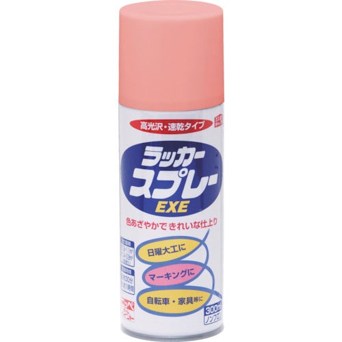 ニッぺ ラッカースプレーEXE 300ml ピンク HSW006-300_