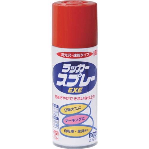 ニッぺ　ラッカースプレーＥＸＥ　３００ｍｌ　レッド　ＨＳＷ００７－３００＿