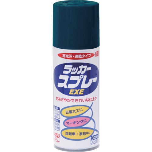 ニッぺ ラッカースプレーEXE 300ml ブルー HSW013-300_
