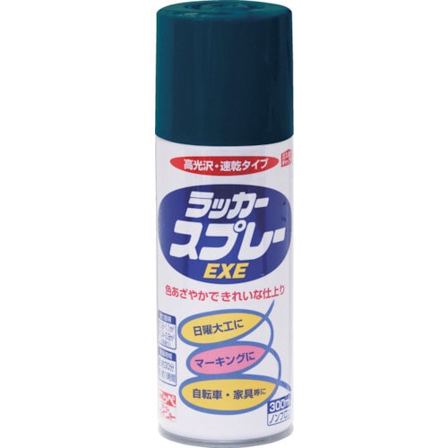 ニッぺ　ラッカースプレーＥＸＥ　３００ｍｌ　ブルー　ＨＳＷ０１３－３００＿