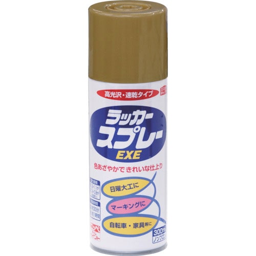 ニッぺ　ラッカースプレーＥＸＥ　３００ｍｌ　金色　ＨＳＷ０１７－３００＿