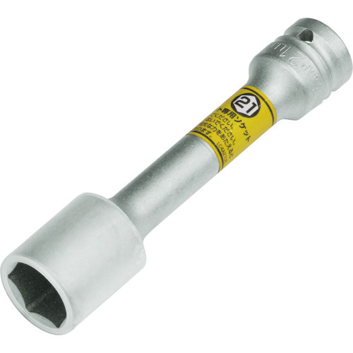 TONE プロテクター付インパクト用薄形ロングホイルナットソケット(自動車整備用) 対辺寸法21mm_